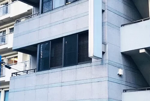 文化工房